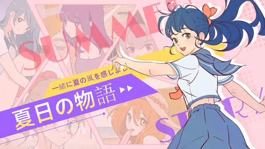 红豆电影 热门影视 banner