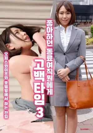 老友记电视剧海报