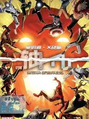 明星大侦探综艺海报